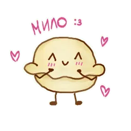 Pelmen' sticker 3