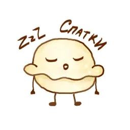 Pelmen' sticker 4