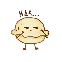 Pelmen' sticker 7