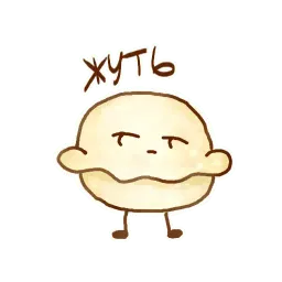 Pelmen' sticker 8