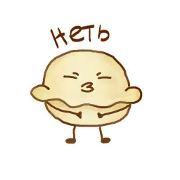 Pelmen' sticker 10