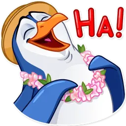 Пингвин Кевин Telegram sticker pack