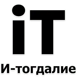 Таблица Выражений sticker 11