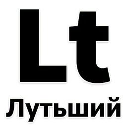Таблица Выражений sticker 4