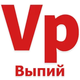 Таблица Выражений sticker 9