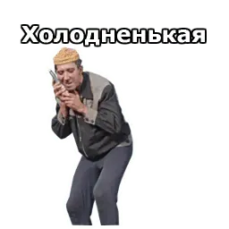 Пёс Барбос sticker 12