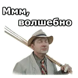 Пёс Барбос sticker 3