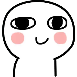 我想静静 sticker 12