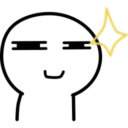 我想静静 sticker 3