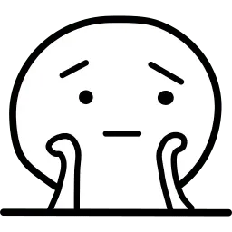 我想静静 sticker 6