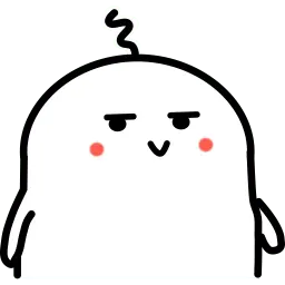 我想静静 sticker 9