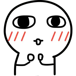 我想静静 sticker 10