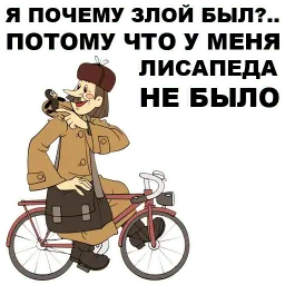 Бензин sticker 12