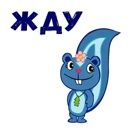 Петуния sticker 6