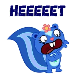 Петуния sticker 8