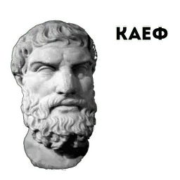 Философия sticker 11