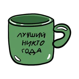 PikchaMazafaka sticker 11