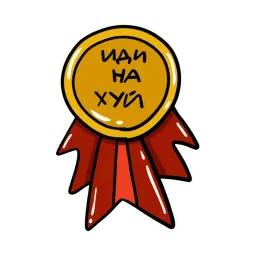 PikchaMazafaka sticker 10