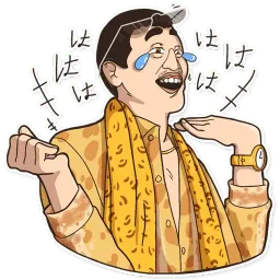 PPAP Telegram sticker pack