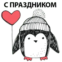 Новогодний пингвинчик sticker 4