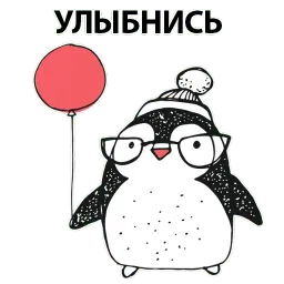 Новогодний пингвинчик sticker 5