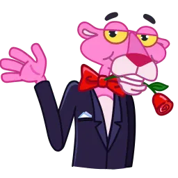 Розовая пантера Telegram sticker pack
