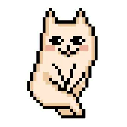 Pixel cat sticker 2