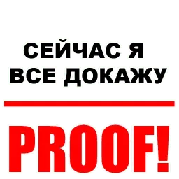 Плоскоёбы sticker 8