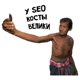 Поговорки Graph sticker 6