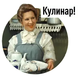 Покровские ворота sticker 5