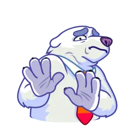 Полярный медведь sticker 9