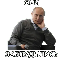 Политека sticker 3