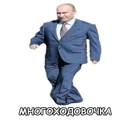 Политека sticker 6