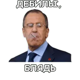 Политека sticker 10