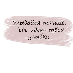 Безумие sticker 12