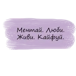 Безумие sticker 4