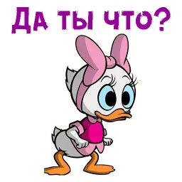 Поночка Telegram sticker pack