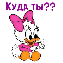 Поночка sticker 11