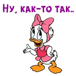Поночка sticker 3