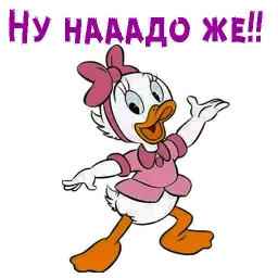 Поночка sticker 5
