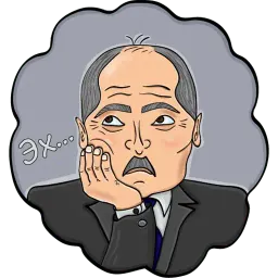 Бульба Telegram sticker pack