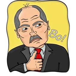 Бульба sticker 2
