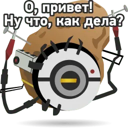 Глэдос Telegram sticker pack