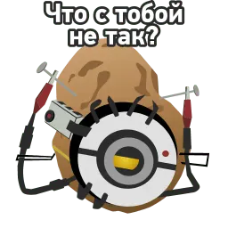 Глэдос sticker 6