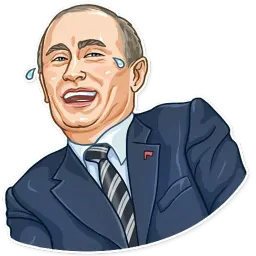 Путин Telegram sticker pack