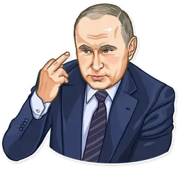 Путин sticker 12