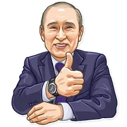 Путин sticker 3