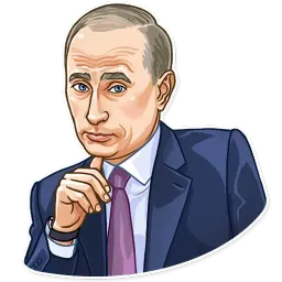 Путин sticker 7