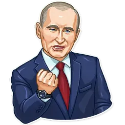 Путин sticker 10