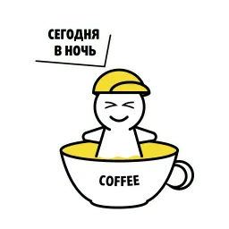 Про завод sticker 12